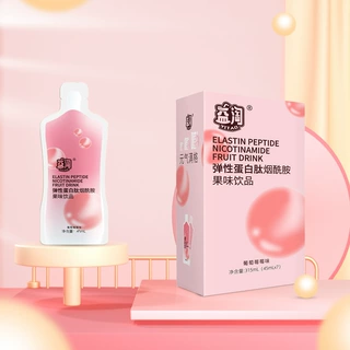OEM工厂定制口服胶原蛋白肽饮品  网红大牌同厂