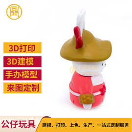 现模供应树脂工艺品 小兔子pvc公仔摆件3D仿真摆件 搪胶公仔玩具