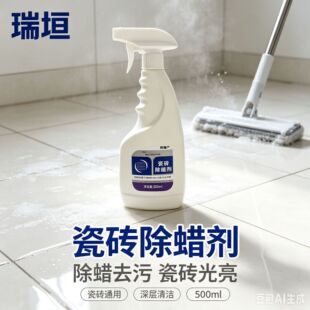 �·��ذ�u���ôɴu��Ϟ������及��ȥˮӡ���������_�ļ�������