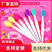 硅胶洗鼻刷长柄多效美妆工具黑头刷清洁毛孔神器脸部死角清洗刷