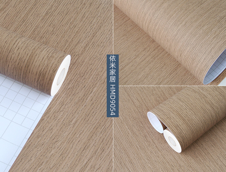 HMD木纹3_36.jpg