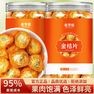 �Ϸ�����Ƭ���x�����ж�ԭ�н��Ƭ������Ƥ����ˮ�Ȼ��ݲ���b