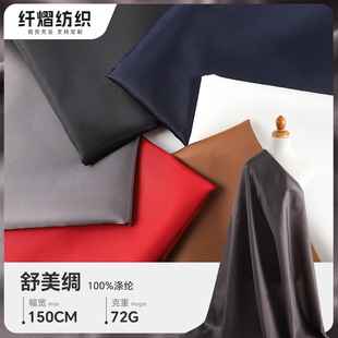 �����I�ﲼ��]���Ӳ�б�y�I���ϏS�ҿ������r�B��ȹ�ߙn���b����