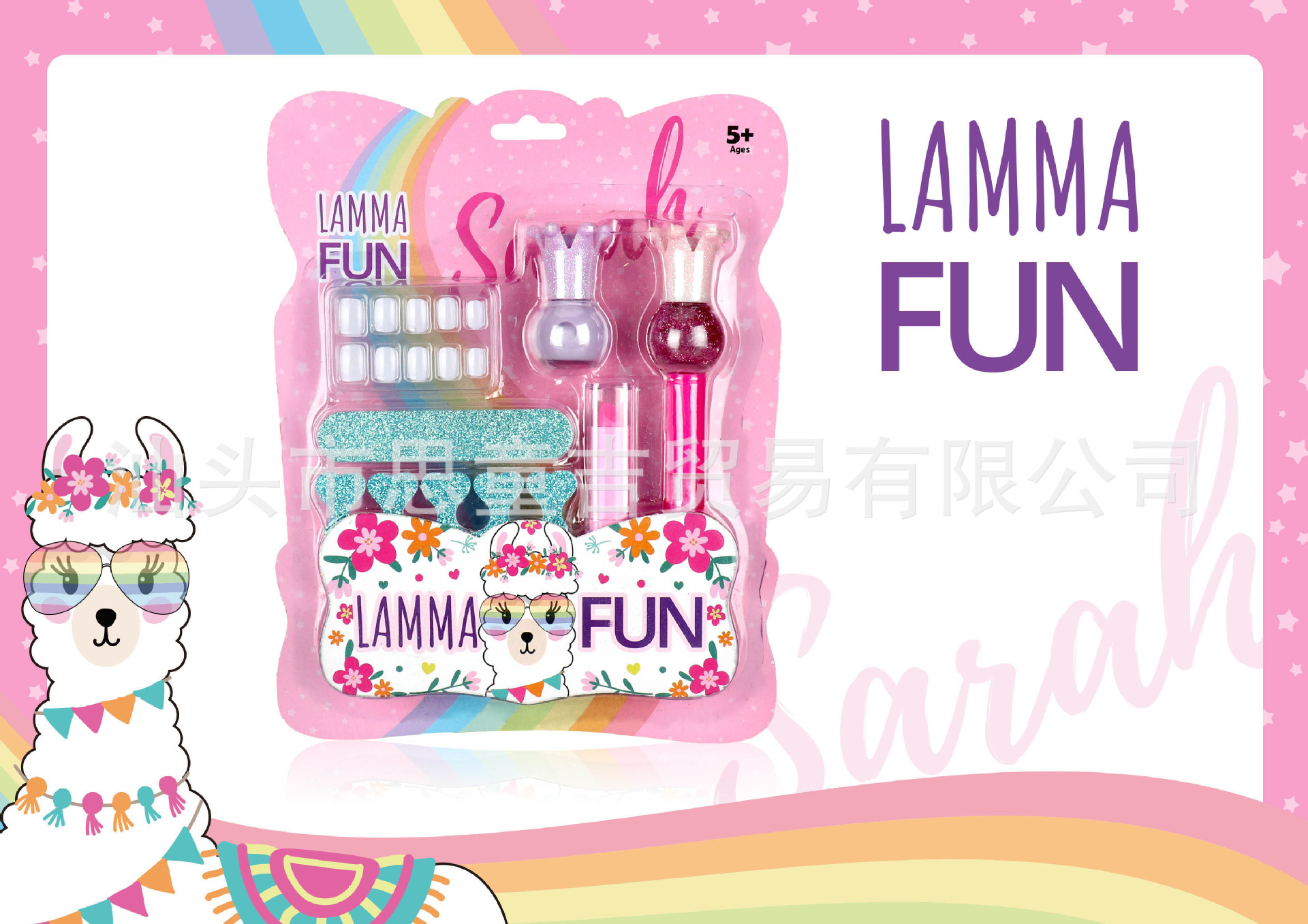 2107F DIY 메이크업