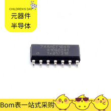 74AHCT164D SOIC-14 TLC2274 TL074CD TL16C752DPFBR VEML6040A3O