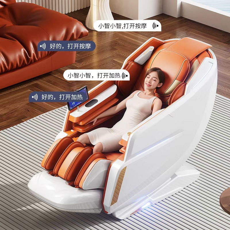 Silla de masaje de lujo para uso doméstico y empresarial, cápsula espacial de gravedad cero, venta directa de fábrica, venta al por mayor, masaje eléctrico inteligente totalmente automático