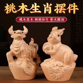 木质工艺品;美发梳;木雕/根雕