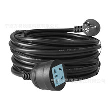 �����Դ���L�� ��������������L�往 ���������L�� ����10A