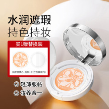 ���l�־ò�Ó�y������bb˪ ͨ�������۵�Һ �p��������覚�|