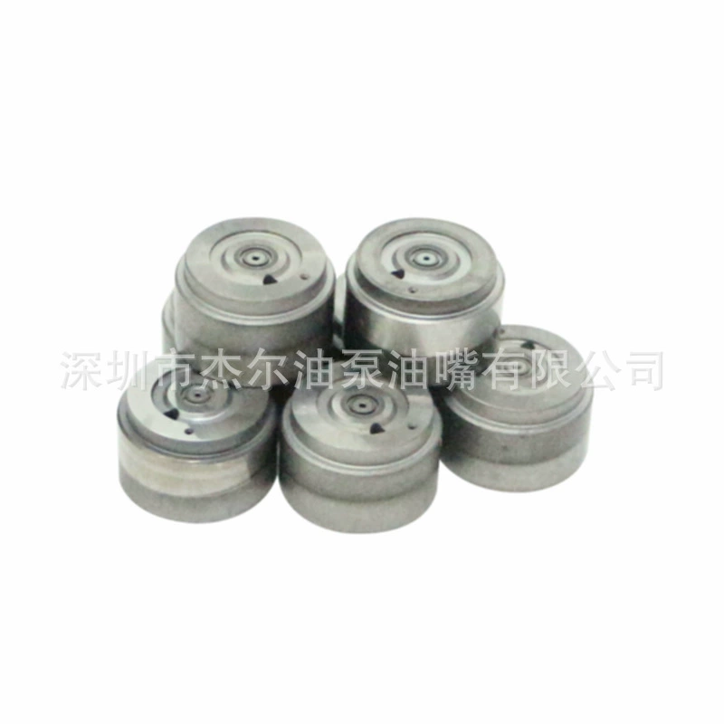 Пластина клапана Denso G4, подходит для форсунки 23670-0E010 23670-0E020 B1112