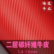 ����̼�w�SţƤ ��y ���Ӽy���zƤ����֙CƤ����܇Ƥ��