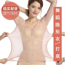 ����͸����ɫ�赸������wɫ�[���m��Ů�o���W�����º�ɫ�ȴ�С��