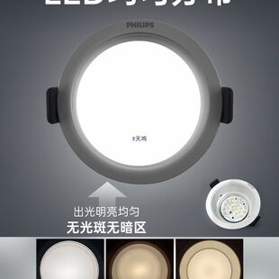 Ͳ��Ƕ��ʽ75�������ѣ���ȫ���V�o���컨��9���������u�u��