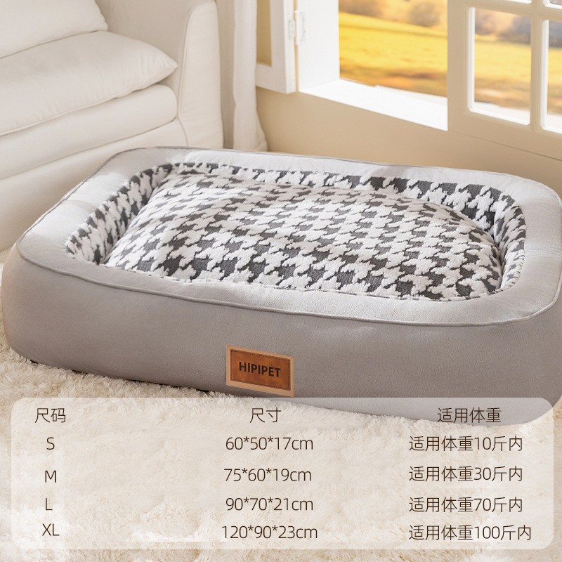 Otoño y invierno, perro de cabello dorado, perros de tamaño medio y grande resistentes a la mordedura, desmontables y lavables, cama de perro universal para perros, artículos para mascotas