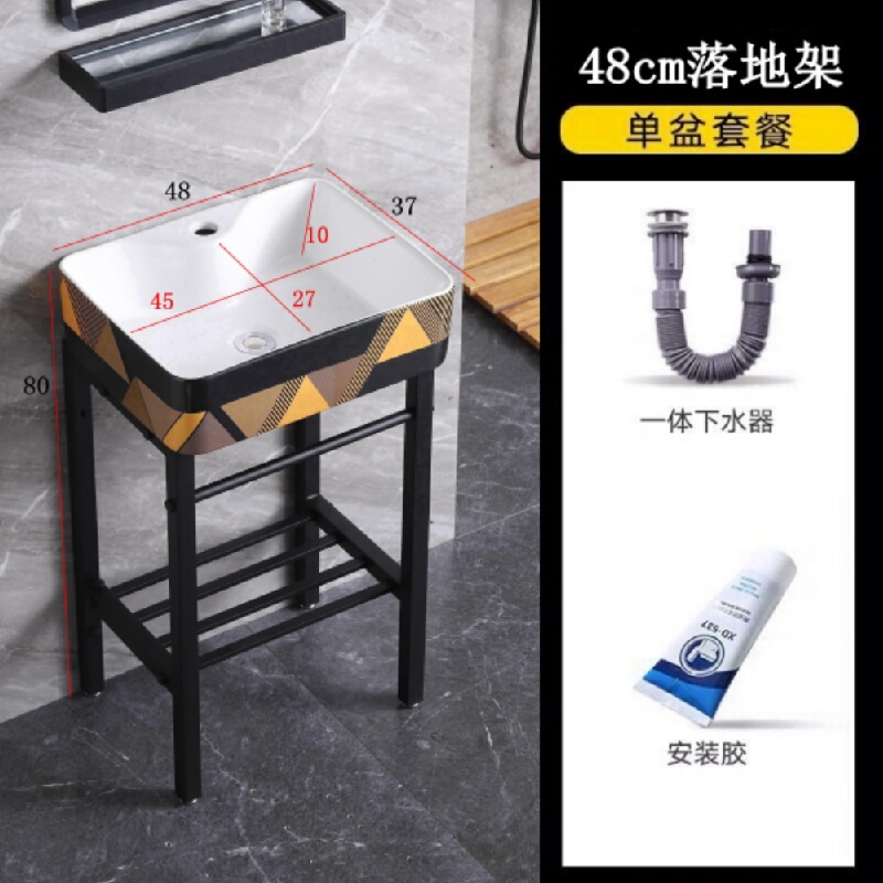 小户型落地式洗手盆阳台浴室防潮不锈钢支架盆加深陶瓷一体洗漱盆|undefined
