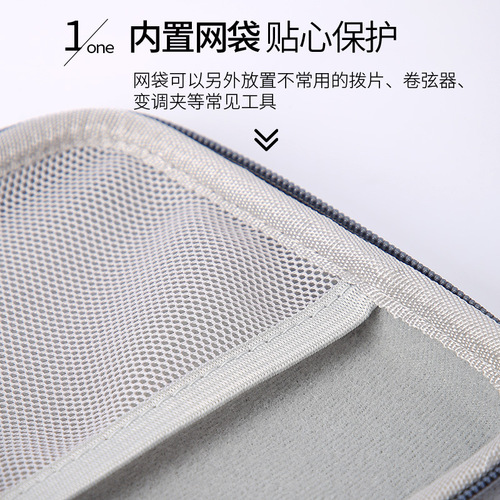 Guitar Pick Storage Box Genuine Leather PU Multi-Color Optional Portable Multi-Function Factory Direct Sales