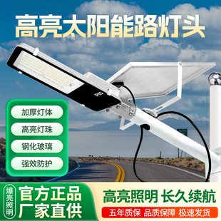 LED̫��ܑ����ͥԺ��������·���¿��r��Ժ�ӱڟ��Б���Ͷ���