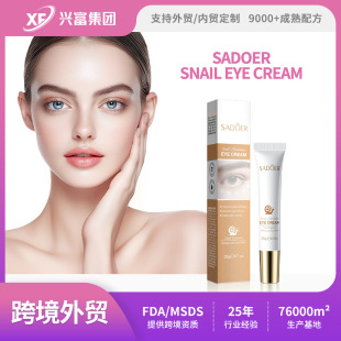 �羳�F؛΁ţ��˪ SADOER�aˮ���񵭻���Ȧ����˪ ���Q���Sֱ�N