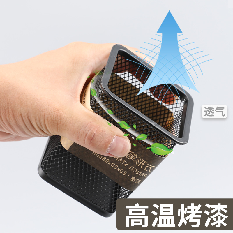 Caja de almacenamiento para bolígrafos, malla metálica, gran capacidad, almacenamiento para oficina, soporte de escritorio, suministros de estudio para estudiantes, papelería