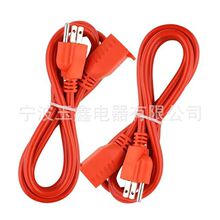 ���� 5-15P/5-15R���~��Ҏ�Դ�������������L����ʽ��о���L��