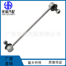 48820-47010 ƽ��U���^ ��܇���^��� �m����S�￨�_�� ����