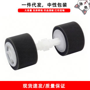 �m���ֵ�Brother J6510 J6710 J6715 J6910 �¼��д꼈݆�M����