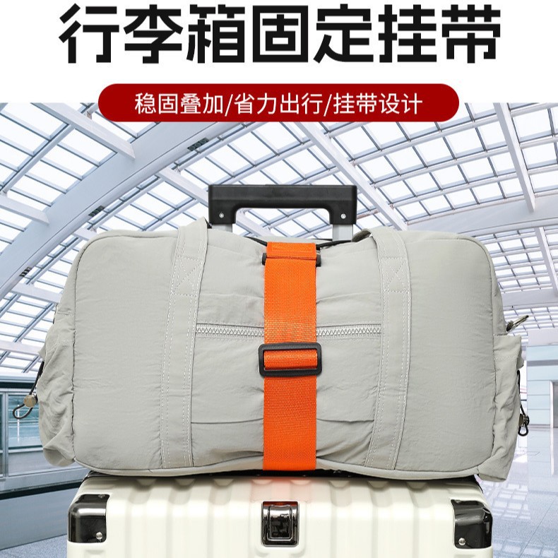 Portable Trolley Case