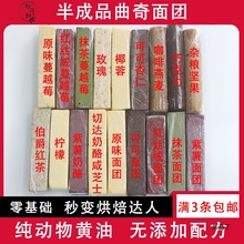 決ƷԽݮdiy๤߲Ͽ՚ը偰l