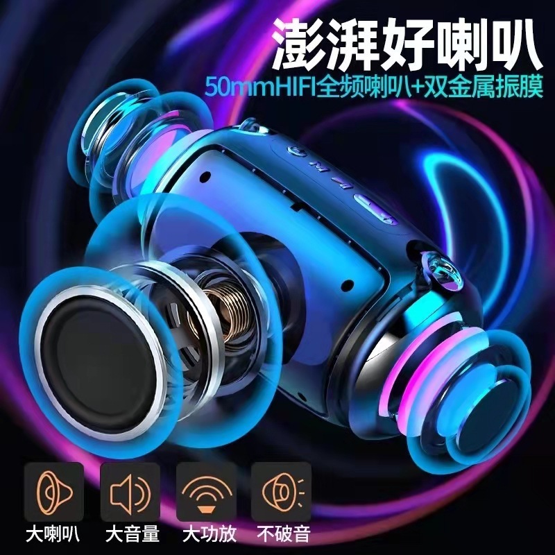 新型aiスマートbluetooth音響サブウーファ大音量屋外テーブル携帯面家庭用無線カード付き小型スピーカー|undefined