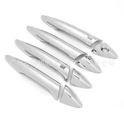 Suitable for modern Hyundai Portal Wrist - smart-handle