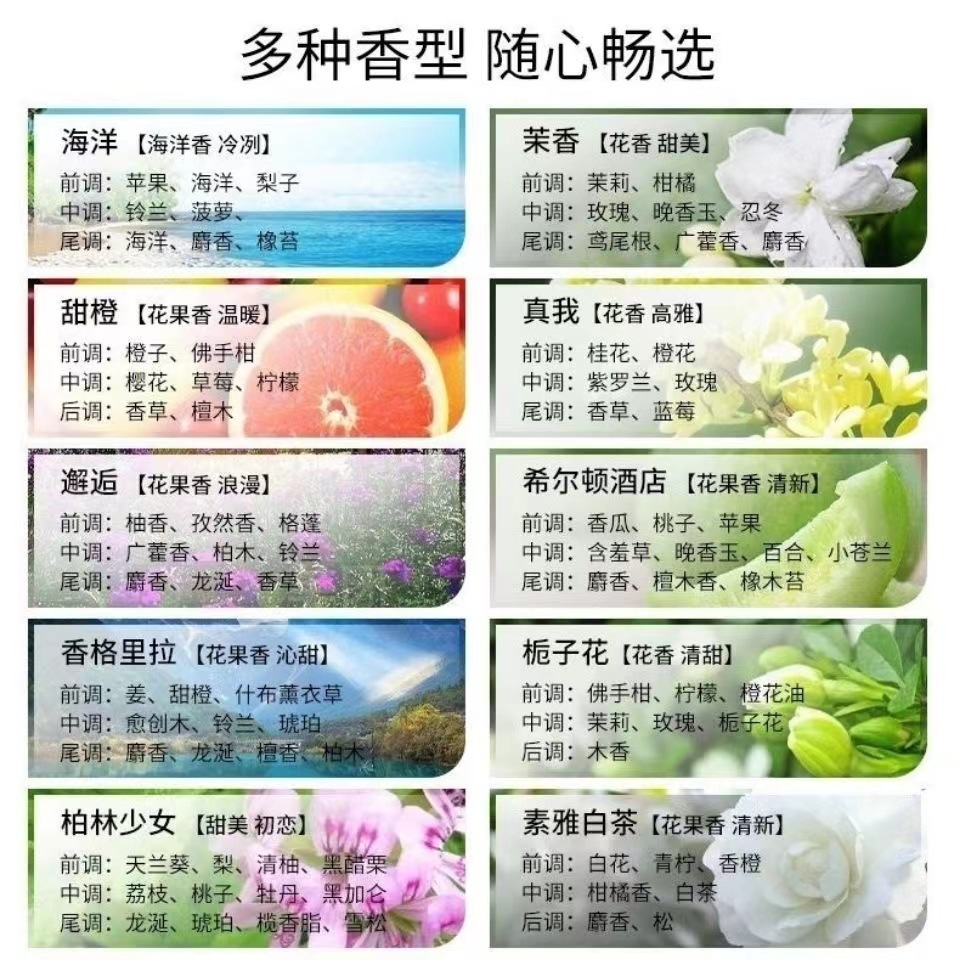 微信图片_20210917172546