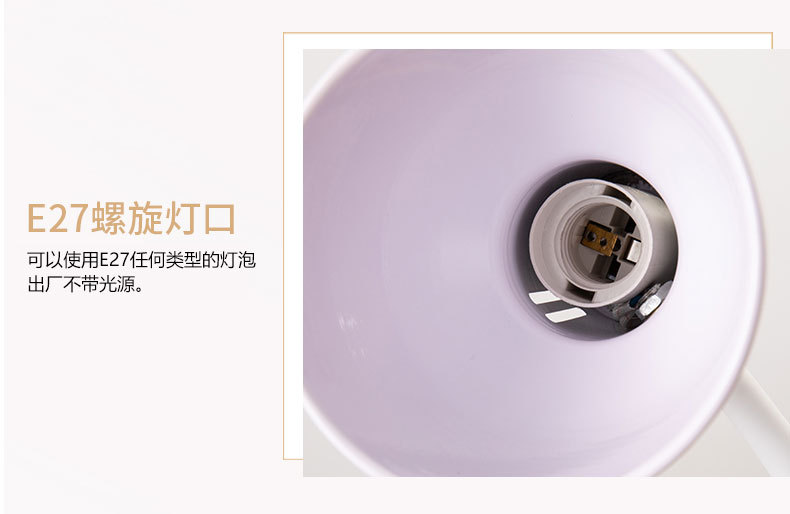 台灯1_18.jpg