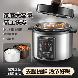 늉���偼�������ȫ�ԄӶ๦�ܸ߉�側�������������A�s�S�����l