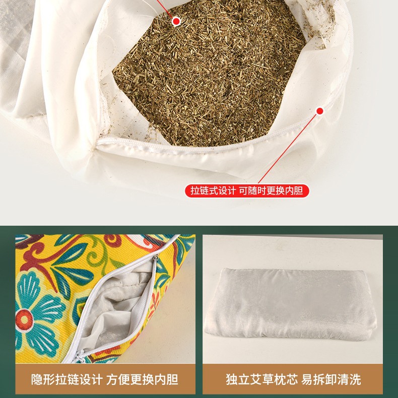 wormwood pillow cervical bone headrest wholesale home coarse cloth wormwood pillow wormwood pillow palace pillow neck protection wormwood bone headrest