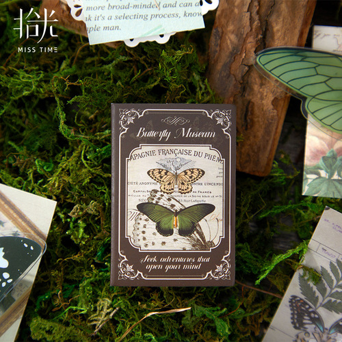 Shiguang Material Paper, Plant Kingdom Series, Retro Base Collage Handmade Diary DIY European-style Note and Message Book