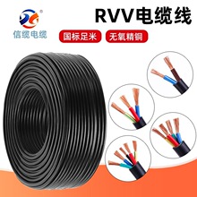 ||RVVo׾o~2о3о4о5оܛ늾ԴS