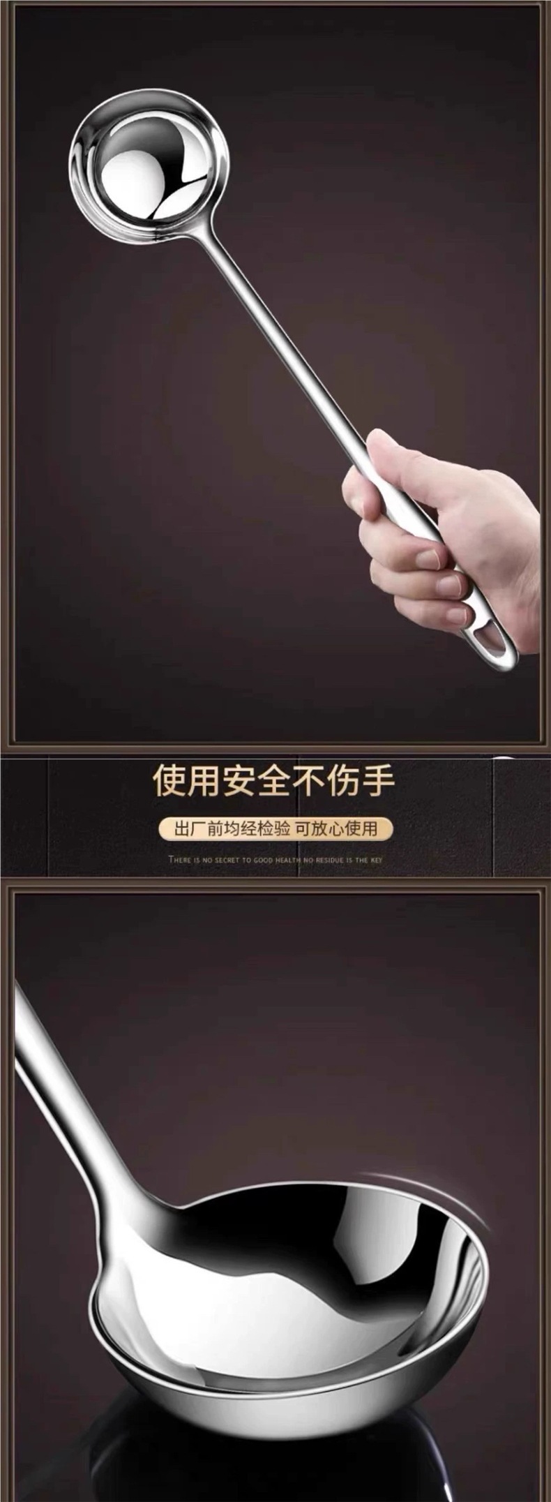 304不锈钢汤勺家用长柄盛汤勺子316食品级火锅漏勺盛粥大号隔油勺-阿里巴巴