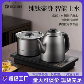 保温杯;咖啡杯;保温壶/瓶