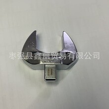 供应扭力扳手 开口扳手 开口开头9*12四方   开口头 扭力配件头