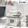 亚克力便利带盖桌面收纳筐