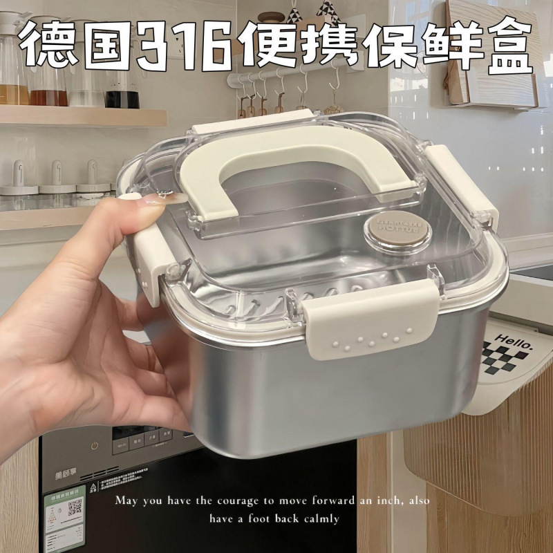 Caja de sellado de acero inoxidable alemana con cubierta de gran capacidad de comida de grado alimenticio portátil caja de almuerzo