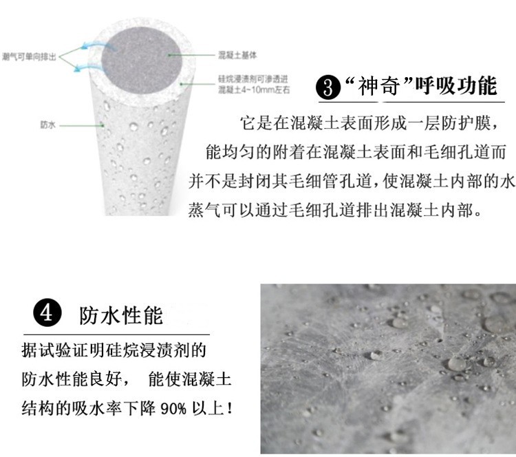 详情3.jpg