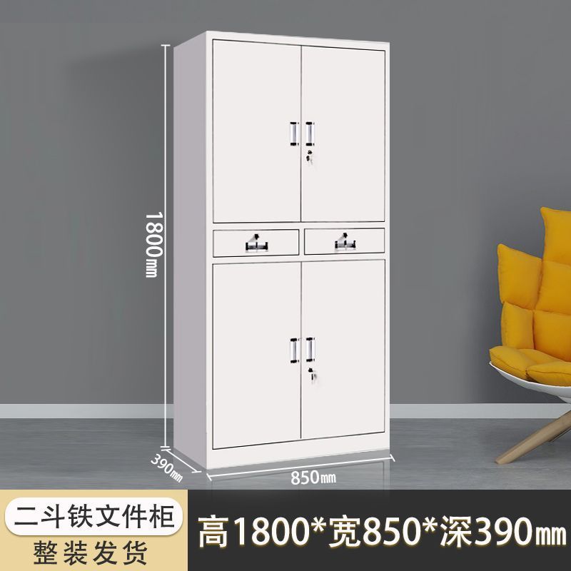 두 개의 양동이 철