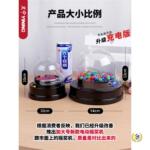 ?大号充电版1-49三色球双色球自动摇奖机电动彩票机选号器12生肖