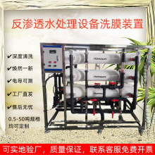 ���B͸Ĥ��ϴ�����蹸�����B͸���|��ϴ�b��ROĤ���B͸�O��ϴĤ�C