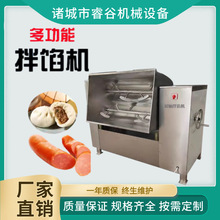 ���ð��� ���W�C����ȫ�Ԅ�����W���c�t�c���W���W�C�๦�ܼ���