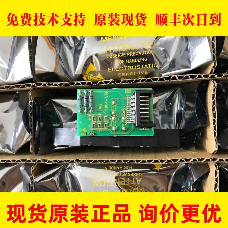 A20B-2003-0310/0311 A860-2110-V001 原装FANUC发那科主轴编码器