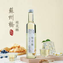 �K�ݘ���300ml��÷��÷�ӗ�÷ɣ�ؾ��һ�Ůʿ�Ͷȹ���