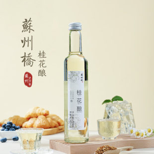 �K�ݘ���300ml��÷��÷�ӗ�÷ɣ�ؾ��һ�Ůʿ�Ͷȹ���