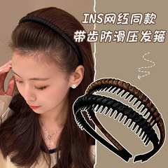 2023 new style headband for women's face wash, special toothed anti-slip hairpin for pressing hair, traceless broken hair braided headband and headwear